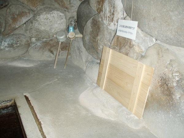 Okeya Ryokan