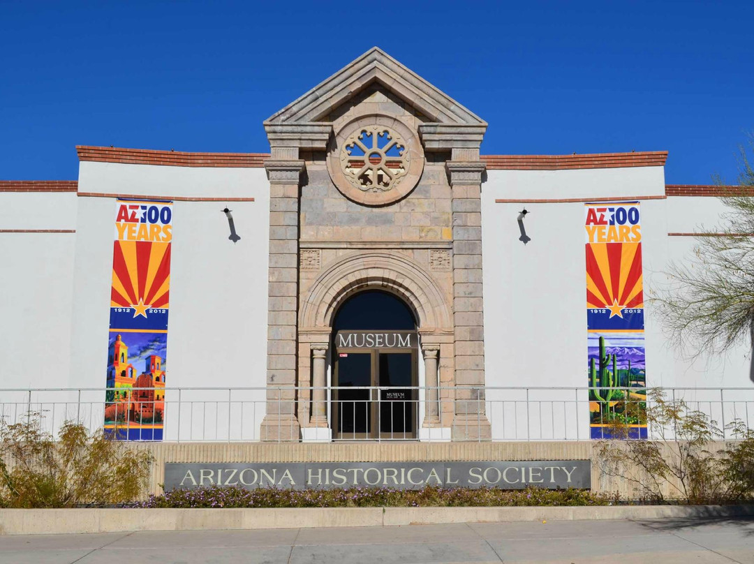 Arizona History Museum景点图片