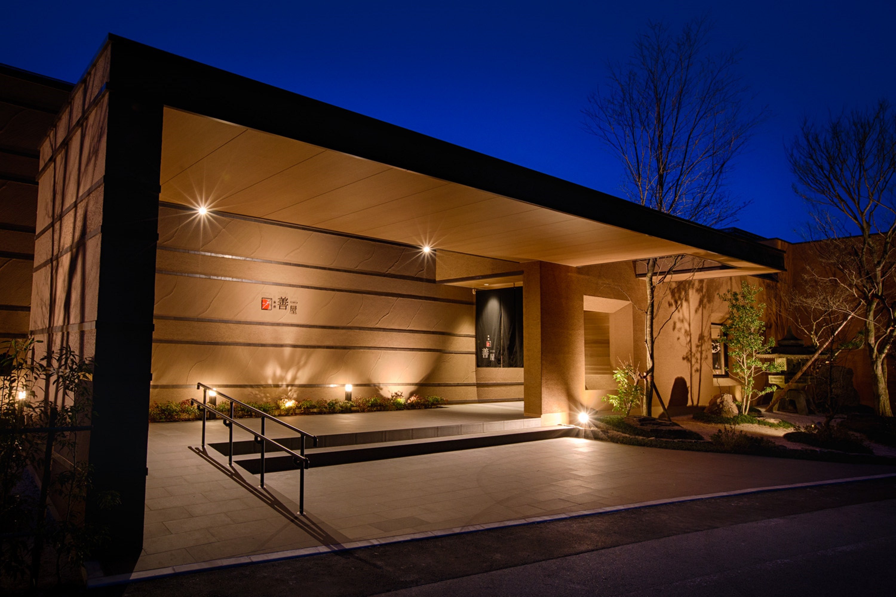 Ryokan Zenya-官方
