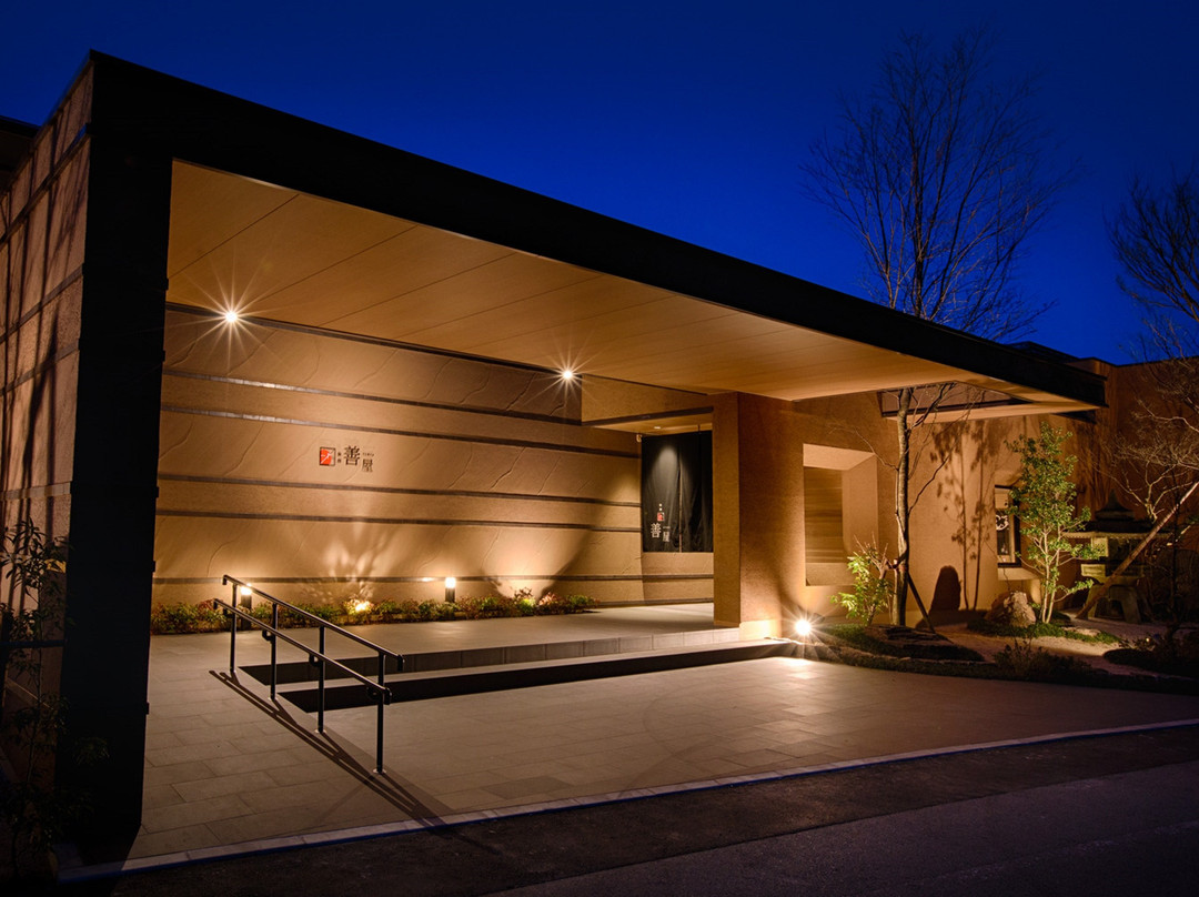 Ryokan Zenya