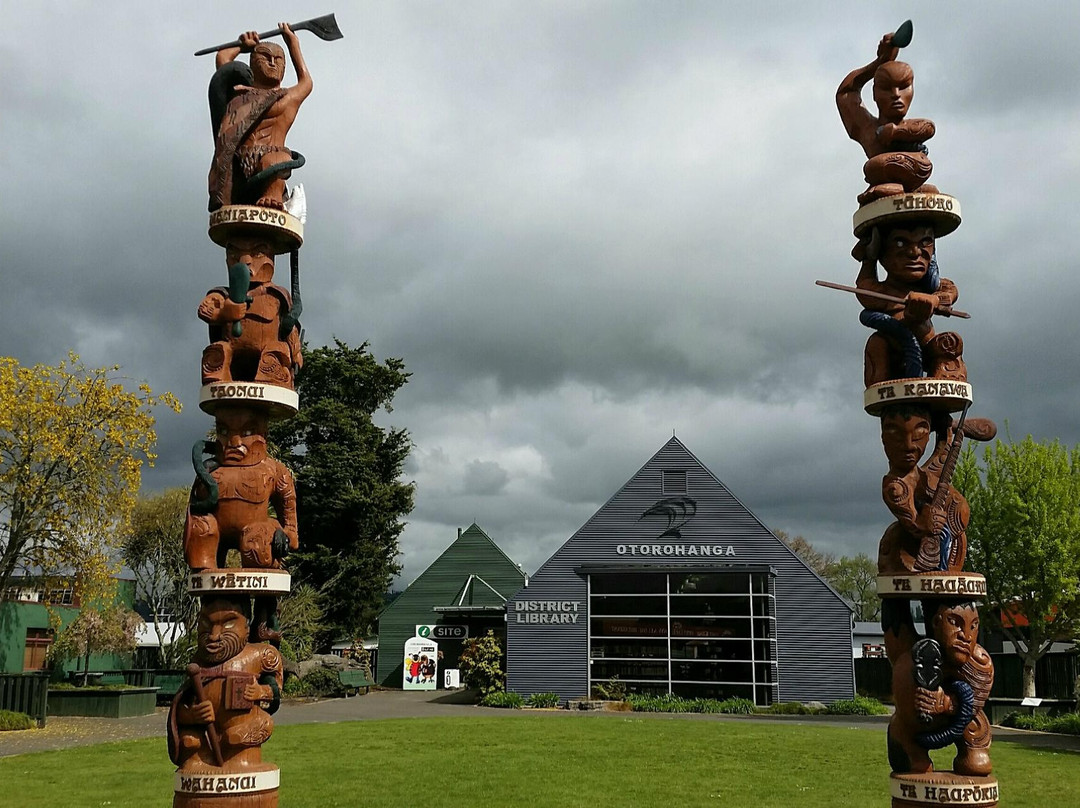 Otorohanga isite Visitor Information Centre景点图片