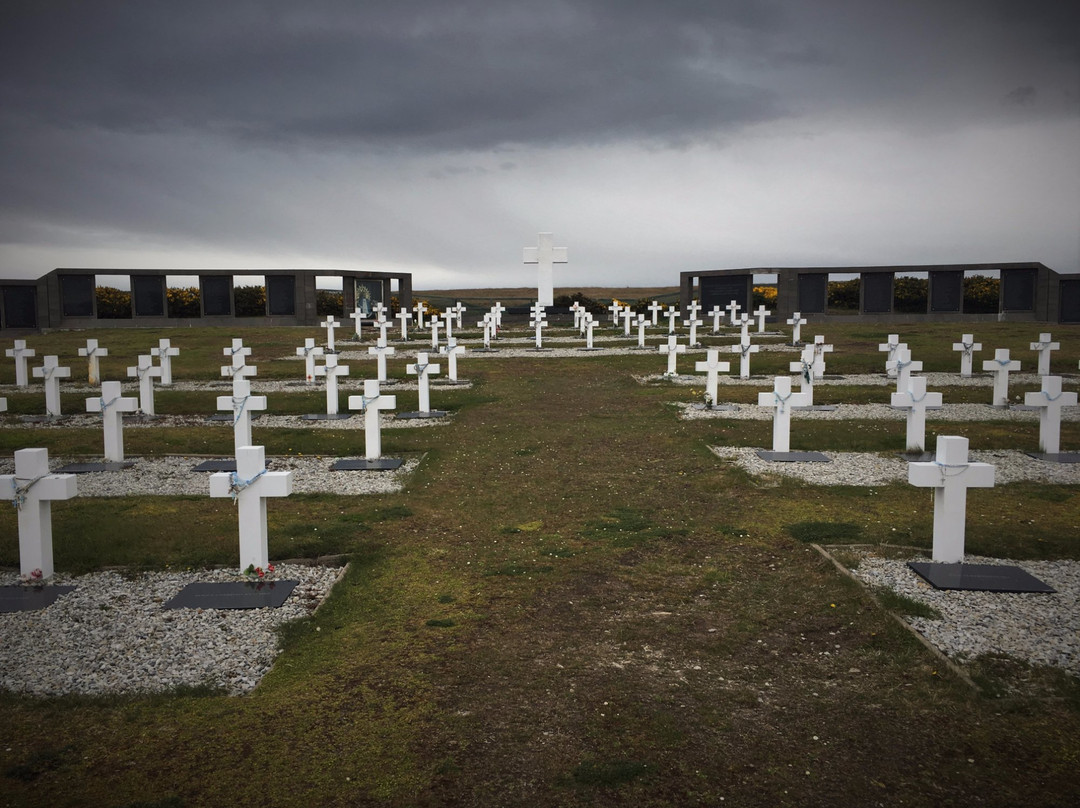 Argentine Military Cemetery景点图片