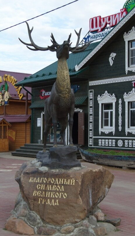 Deer-symbol of Rostov the Great景点图片