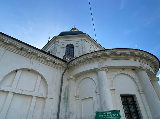 Ioanna Predtechi Church景点图片