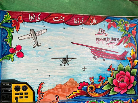 Sky Wings-卡拉奇必去景点