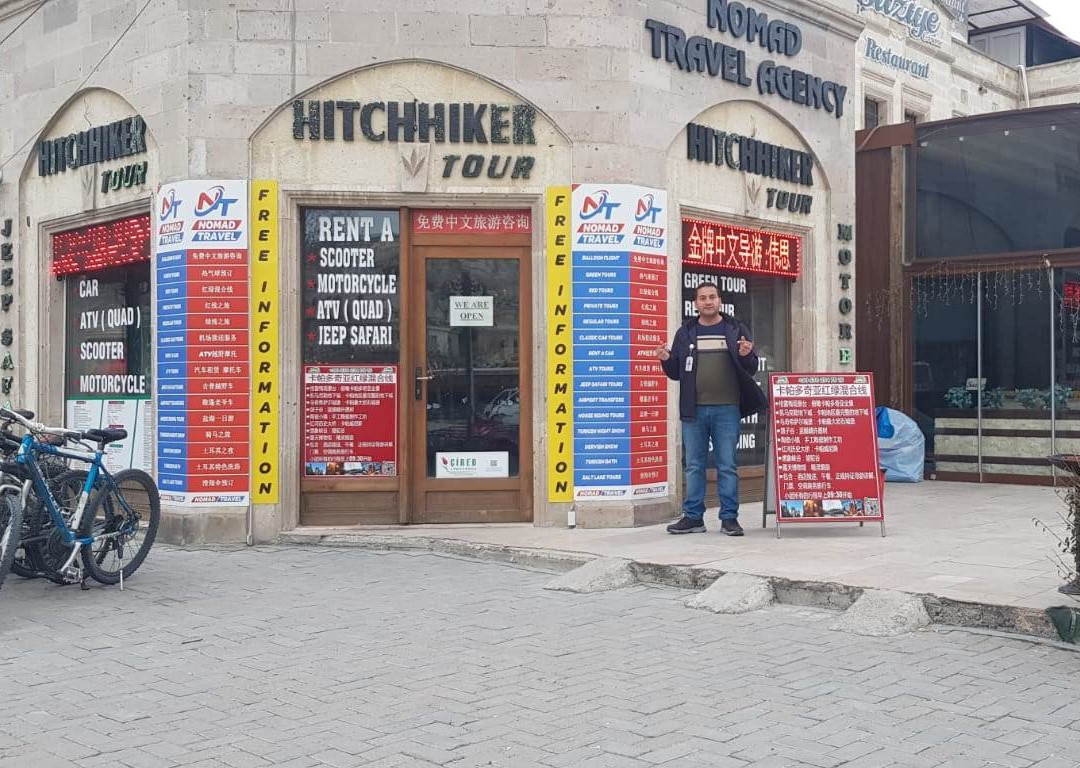 nomad travel-格雷梅必去景点