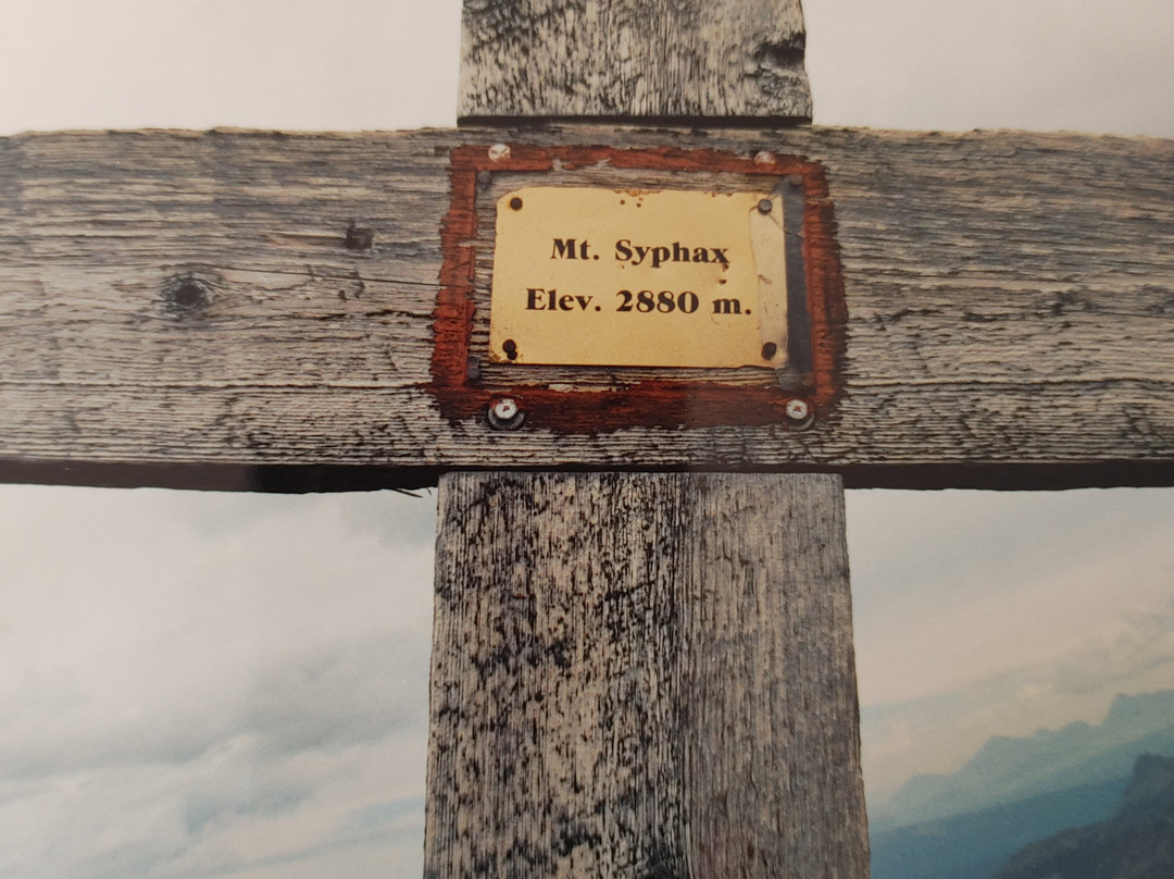 Mount Syphax景点图片