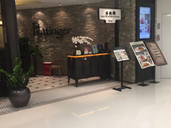 Gallery 1