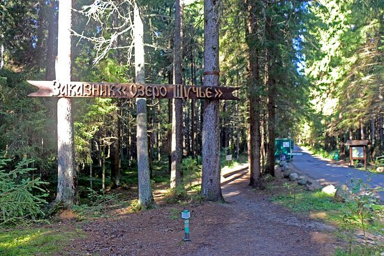 National Park Shhuchye Lake-Komarovo必去景点