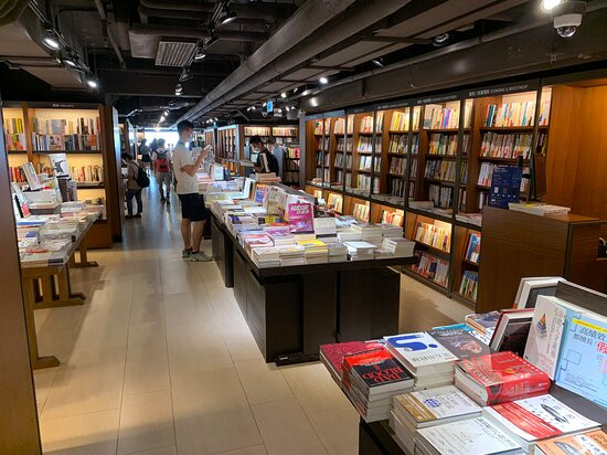 成品生活 (尖沙咀店)-香港必去景点