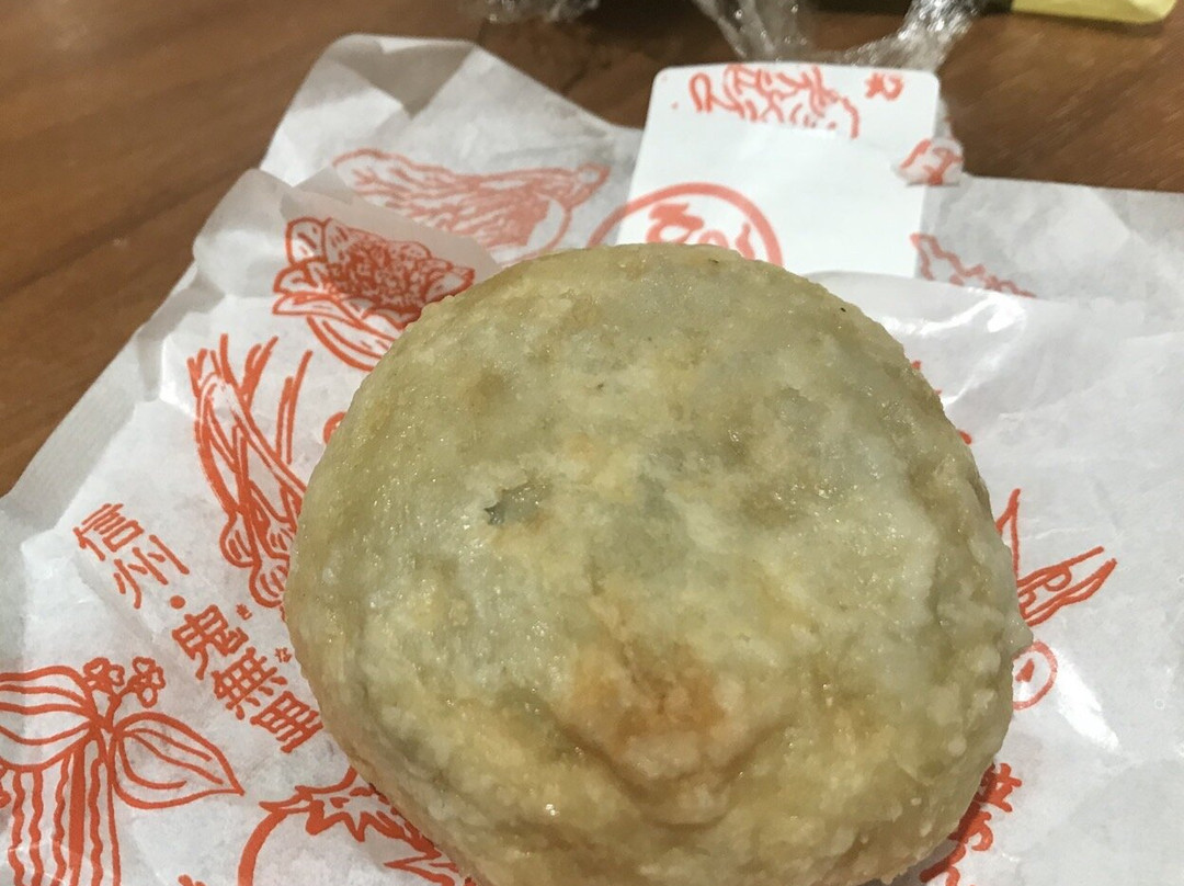 いろは堂 MIDORI 長野店