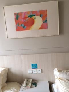 盐城大丰锦江之星常新路店