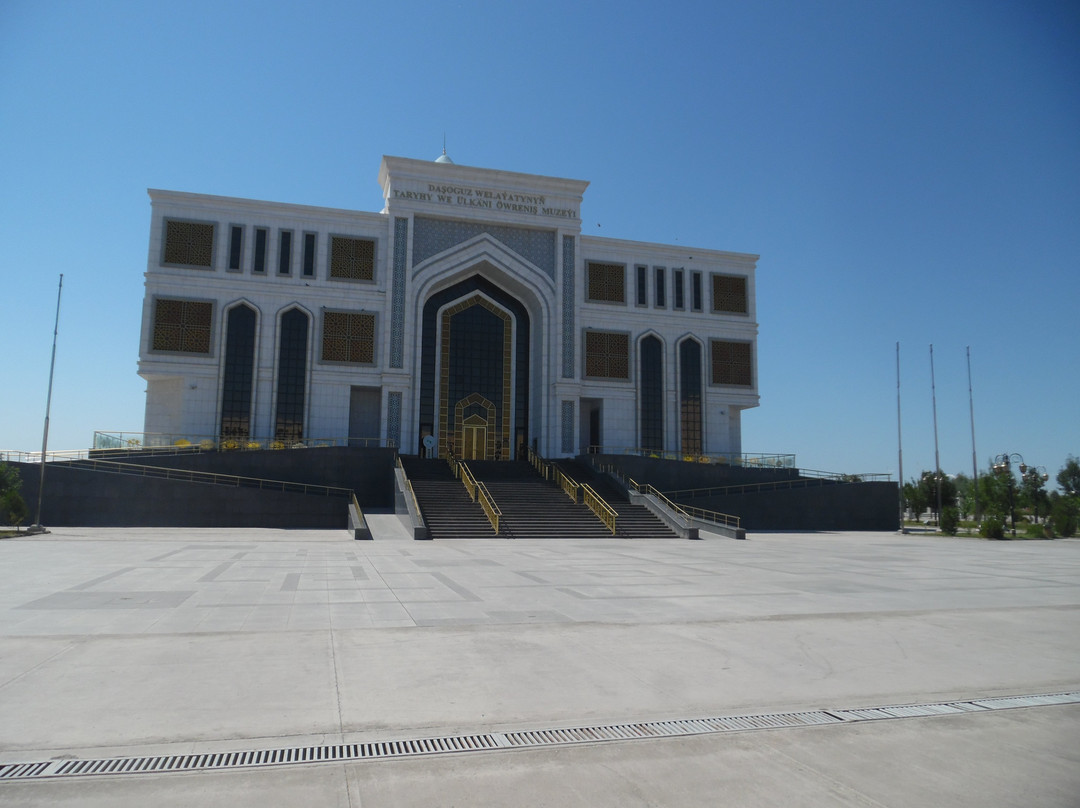Local History Museum-Dasoguz必去景点