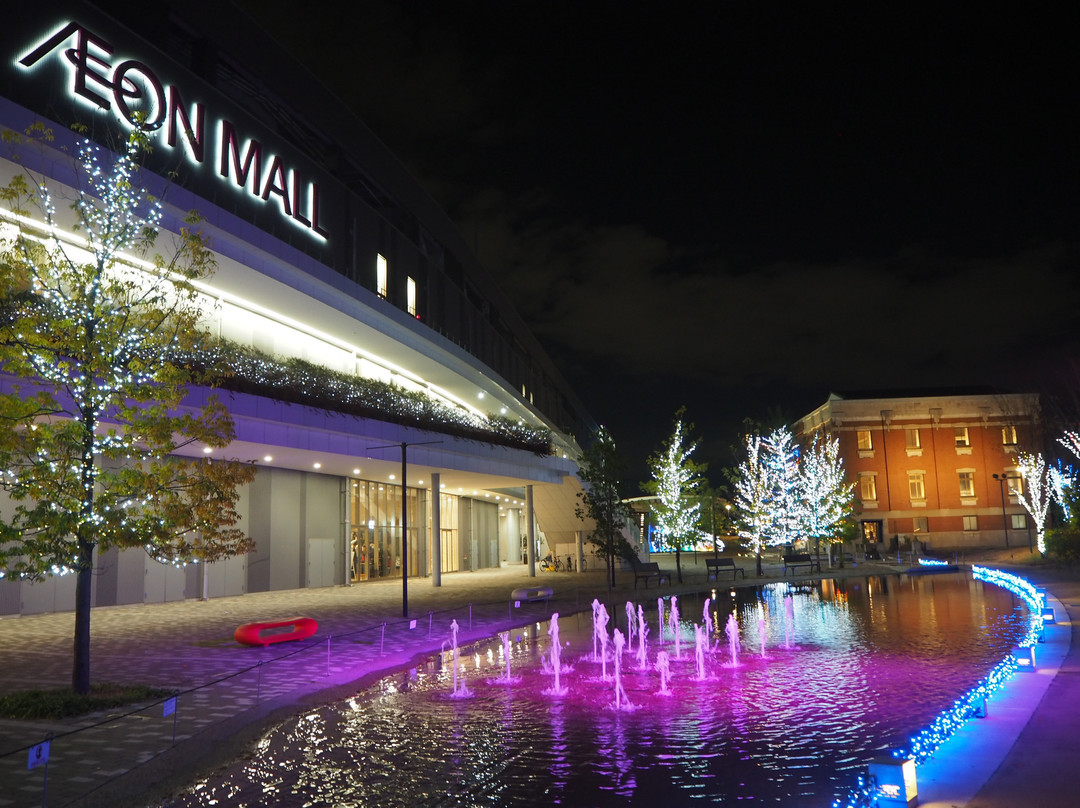 Aeon Mall Sakai Teppocho