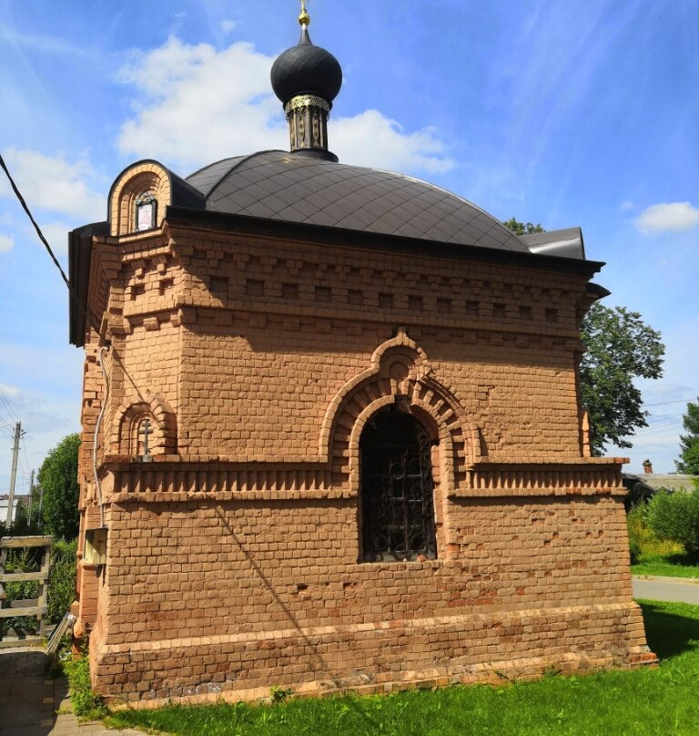 Frola i Lavra Chapel-Konokhovo必去景点