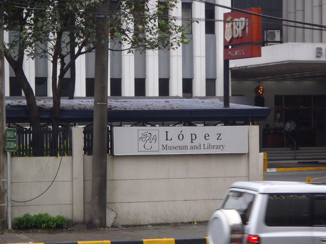 巴石旅游景点-Lopez Museum and Library