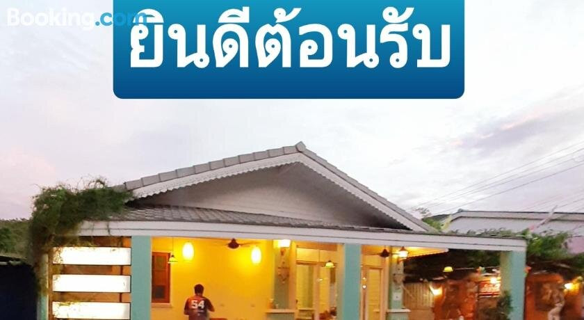 Q-Thong bungalow主图