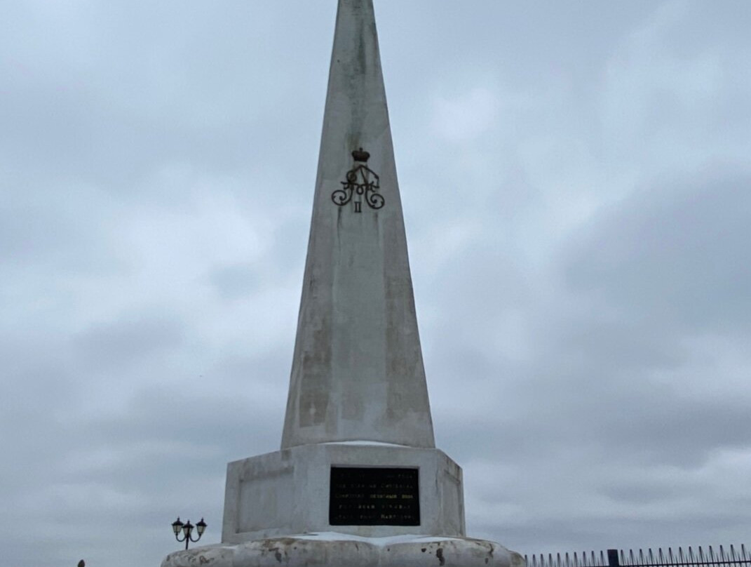 Monument to the Sofia Regiment