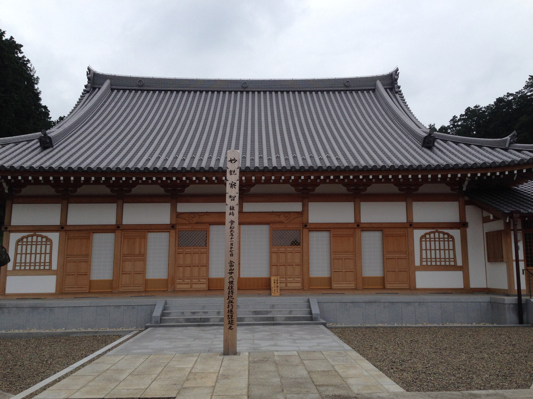 Fusenji Temple Garden景点图片