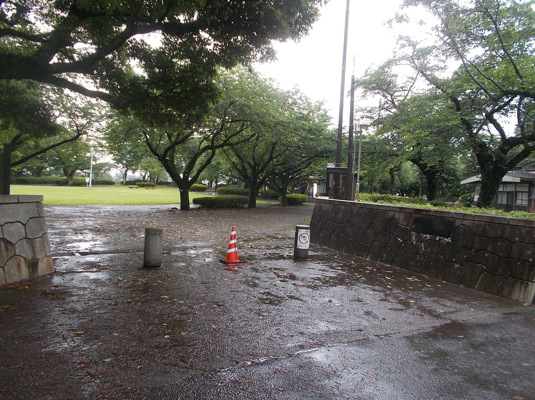Yukijo Castle Site Park
