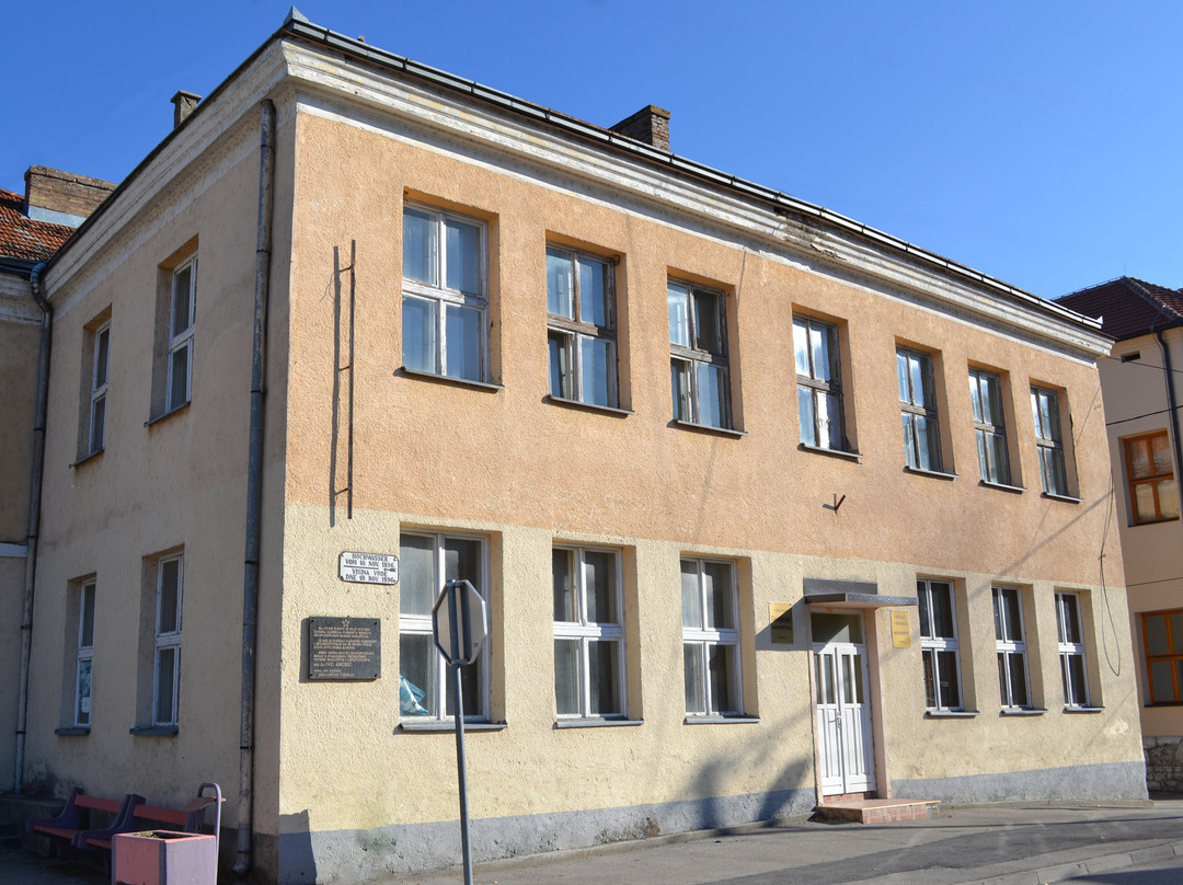 Memorial Classroom Of Ivo Andric-Visegrad必去景点