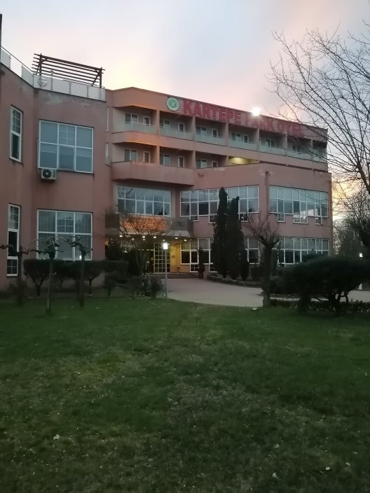 Kartepe Park Hotel主图