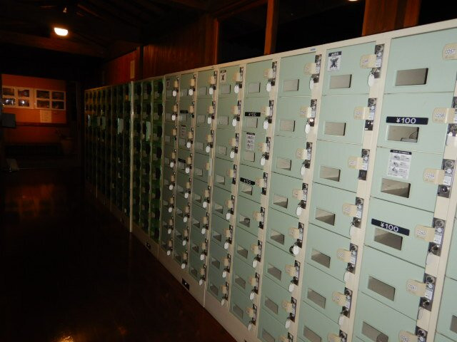 Kissho no Yu-小国町必去景点