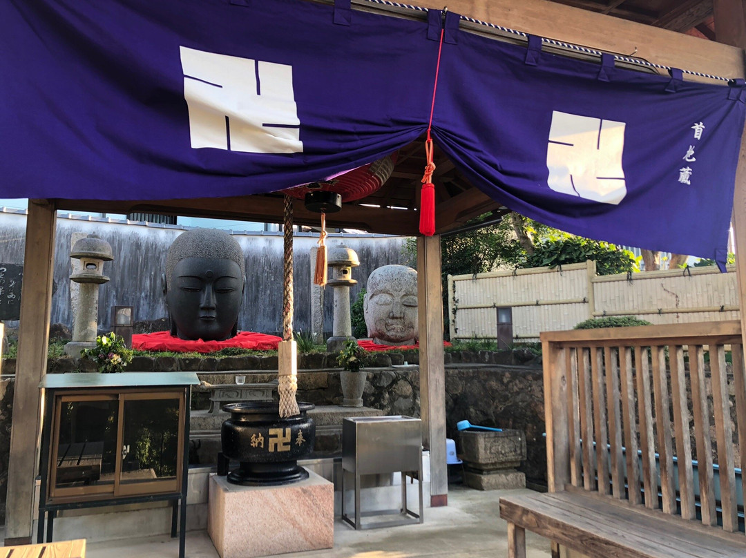 Kubijizo-宝冢市必去景点