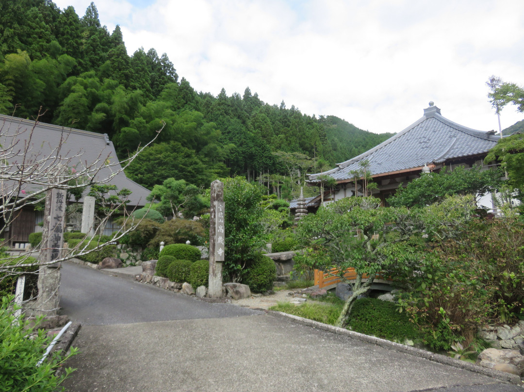 Kozoji Temple-丹波篠山必去景点