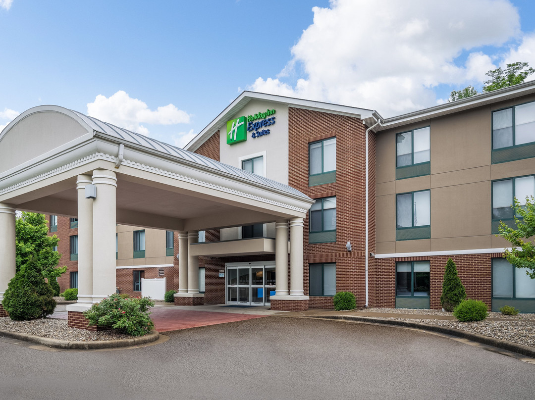 Holiday Inn Express & Suites Tell City by IHG主图