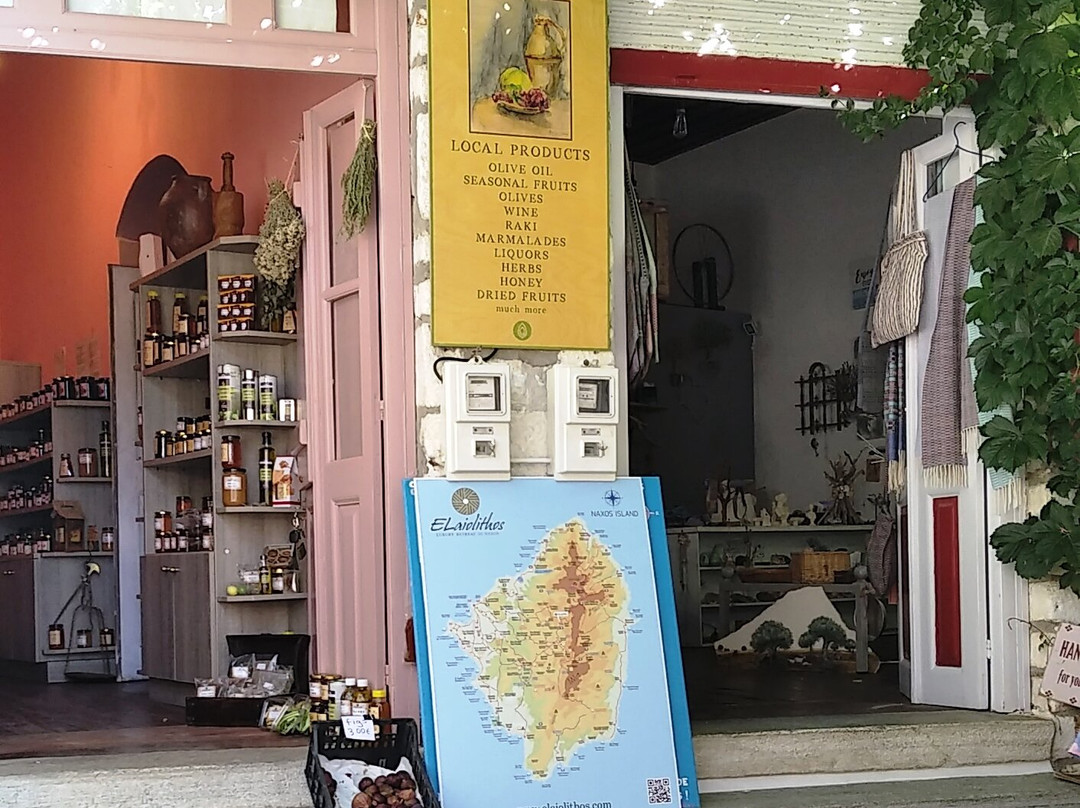 Nature and Art-Chalkio必去景点