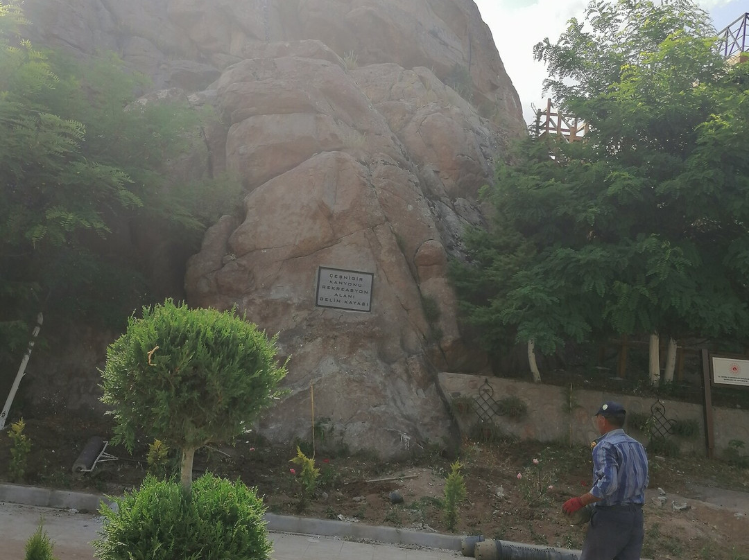 Cesnigir Koprusu-克勒克卡莱必去景点