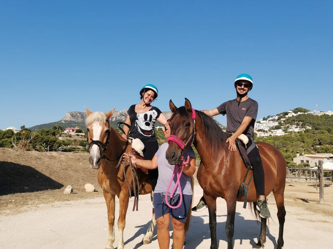 Club Hipic Riding Team Calpe-卡尔佩必去景点