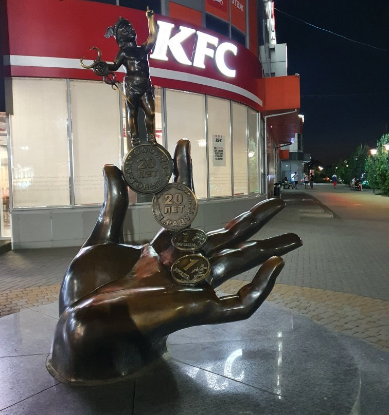 Sculpture Mercury景点图片