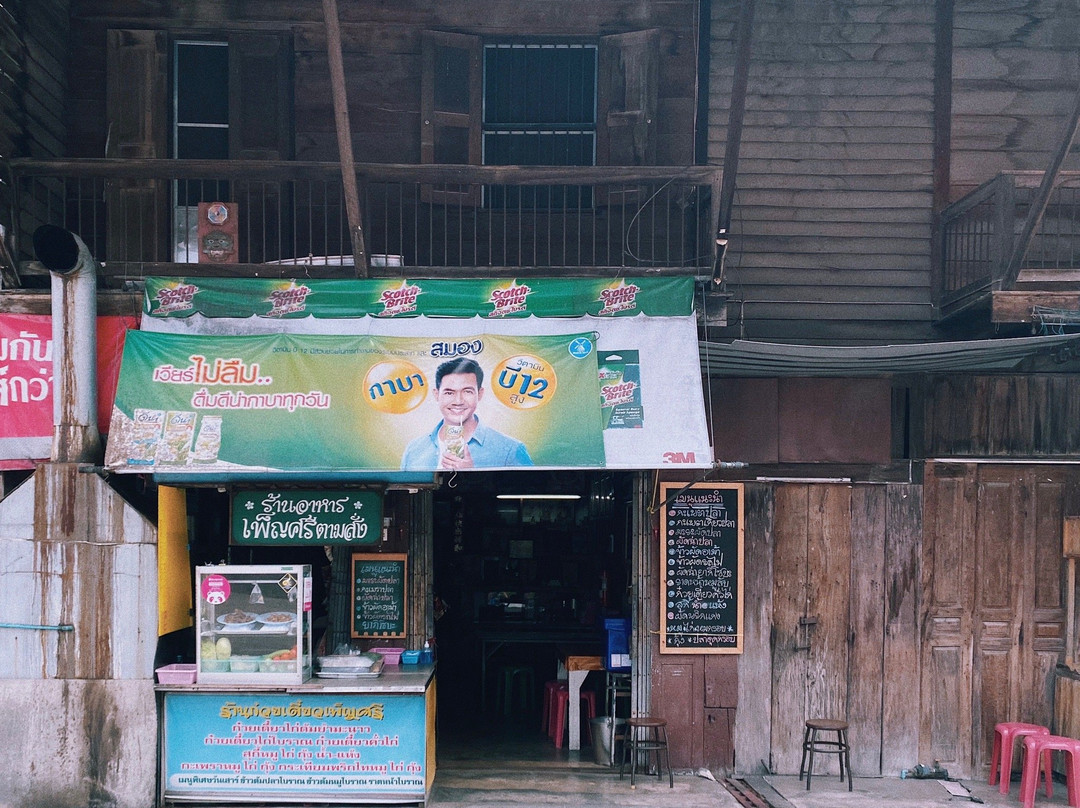 Yomjinda Road-罗勇必去景点