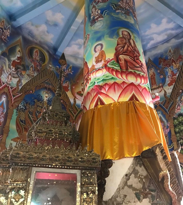 Wat That Noi景点图片