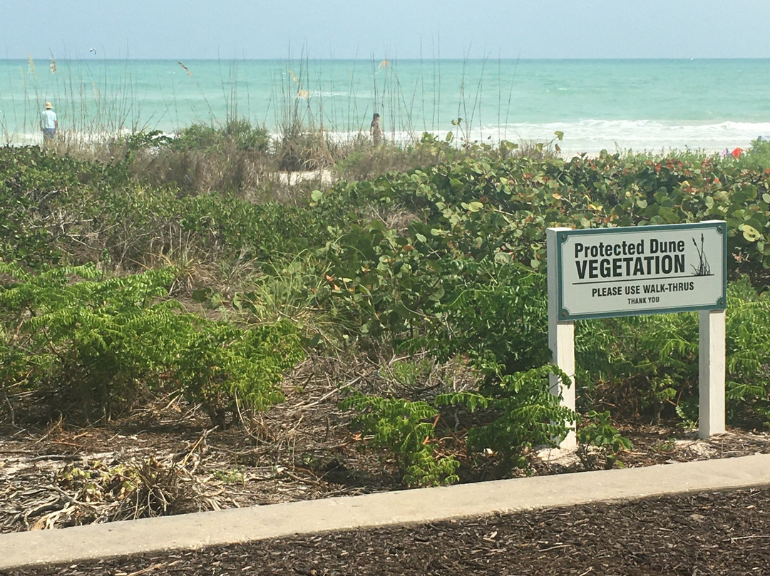 日晷海滩度假温泉酒店主图