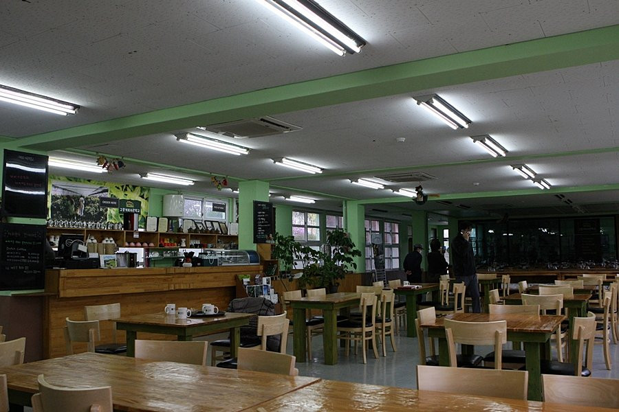 Goheung Coffee Sagwan Hakgyo