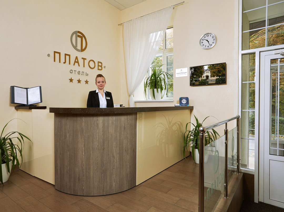 Hotel Platov主图
