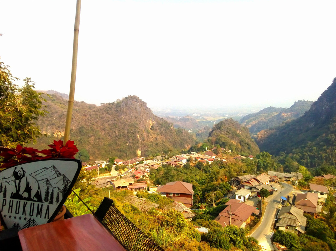 Doi Pha Mi-美塞必去景点