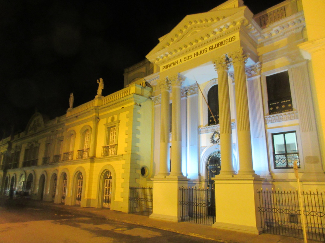 Panteon de los Proceres-Popayan必去景点