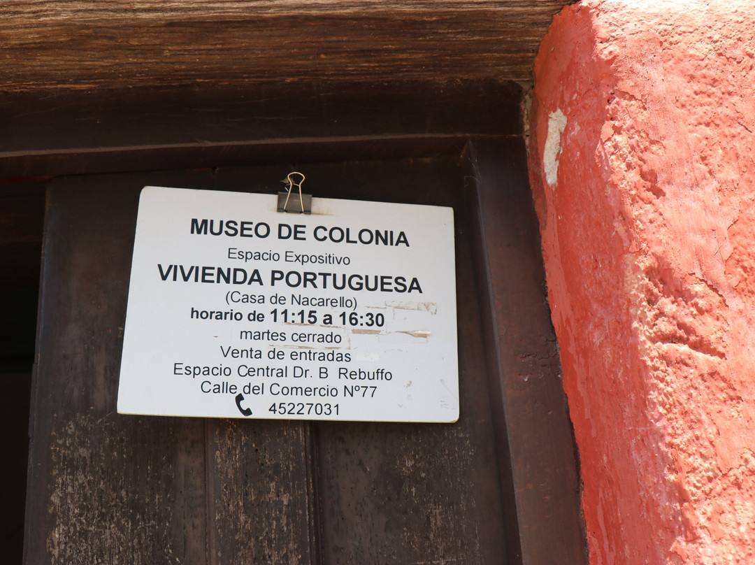 Museo Casa de Nacarello-科洛尼亚·德尔萨克拉门托城必去景点