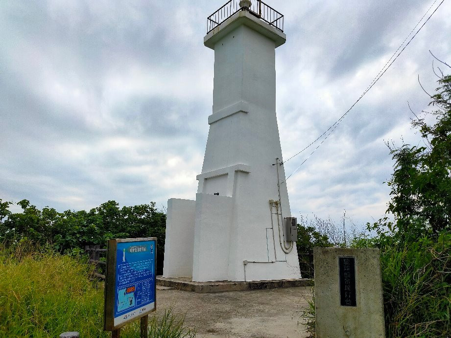 Kannonzaki Lighthouse景点图片