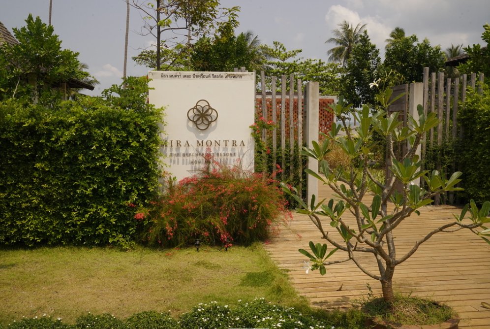 Mira Montra, The Beachfront Resort-浴室