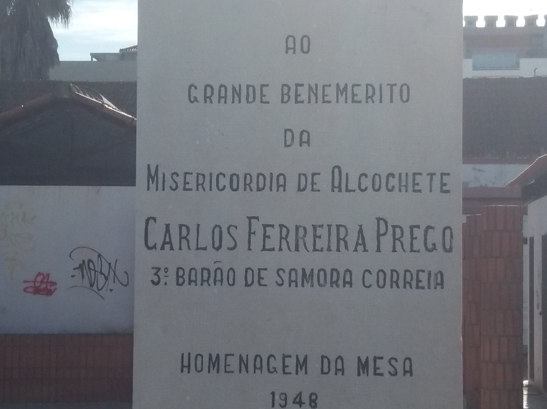 Busto de Carlos Ferreira Prego-阿尔科谢蒂必去景点