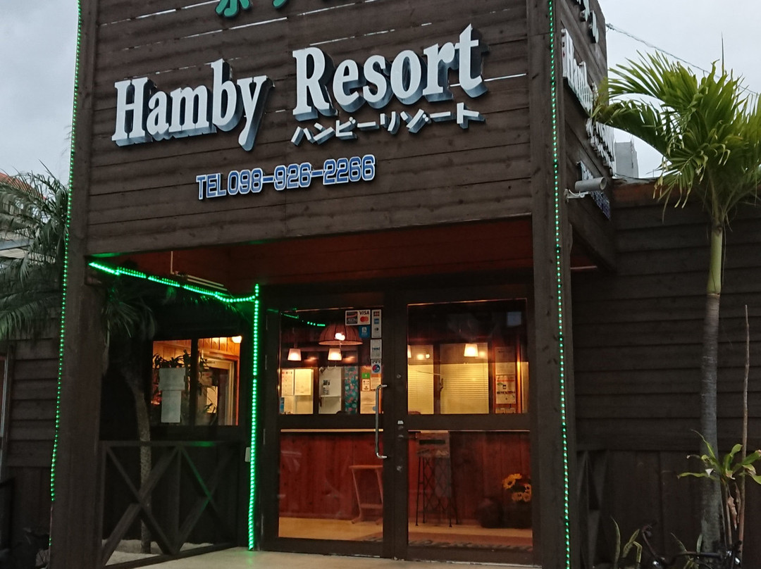 汉比度假酒店主图