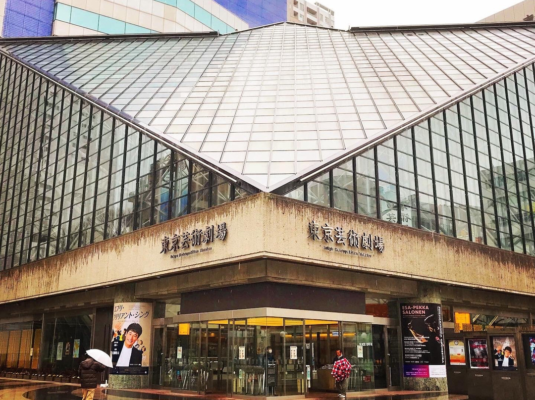Tokyo Metropolitan Theatre-丰岛区必去景点
