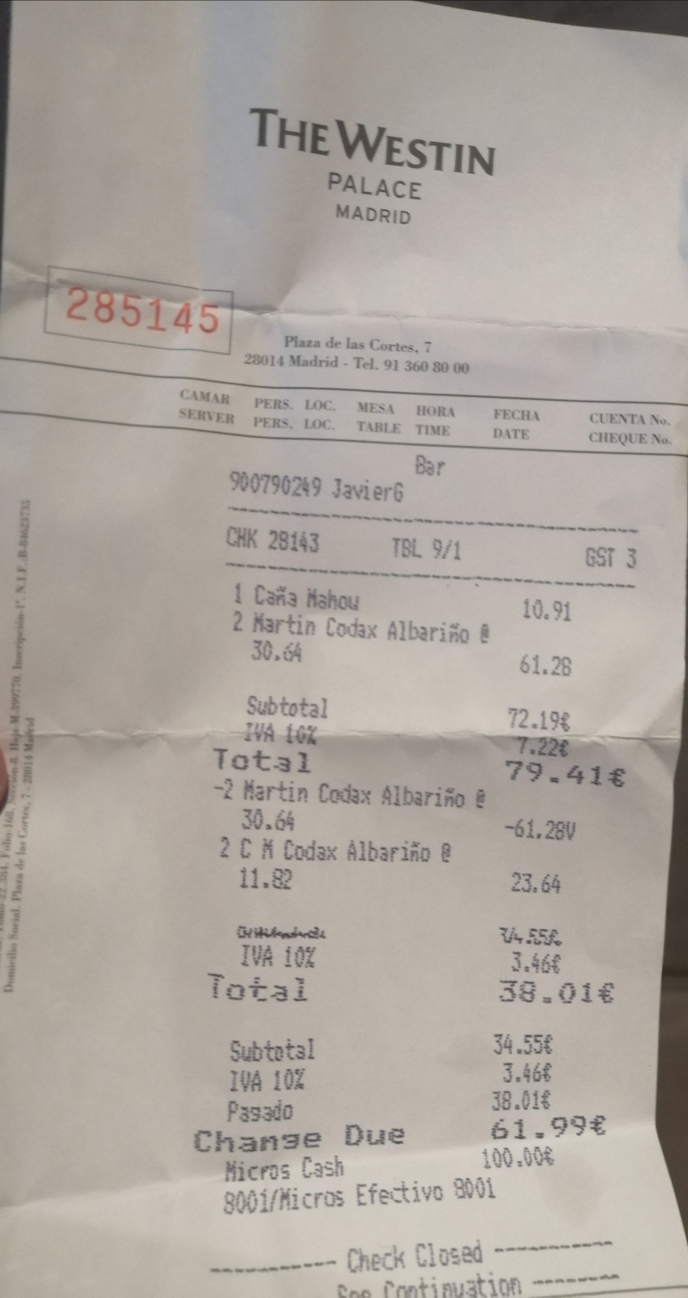 威斯汀皇宫酒店-餐饮