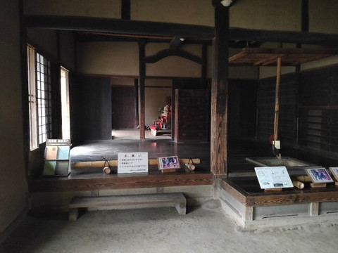 Urawa Kurashi No Hakubutsukan Minkaen-埼玉市必去景点