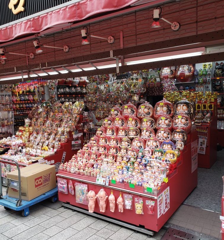 Kawasakidaishi Nakamise Street景点图片